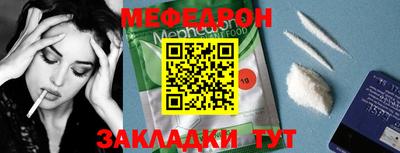 не бодяженный Берёзовский