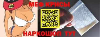 кокаин VHQ Беслан