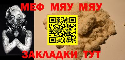 a pvp Бийск