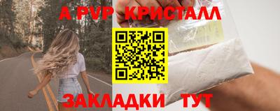 не бодяженный Берёзовский