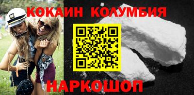 не бодяженный Берёзовский