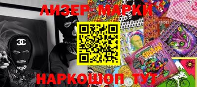 не бодяженный Берёзовский