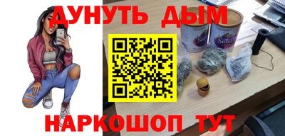 кокаин VHQ Беслан