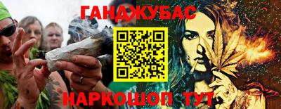кокаин VHQ Беслан