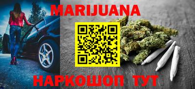 кокаин VHQ Беслан