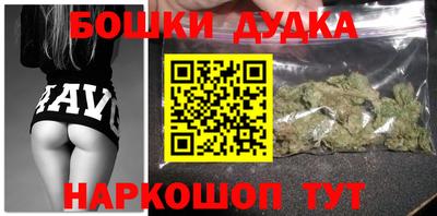 a pvp Бийск