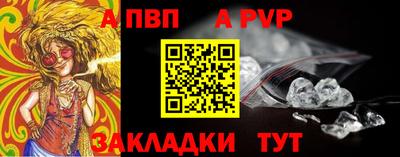 кокаин VHQ Беслан