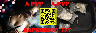 кокаин VHQ Беслан