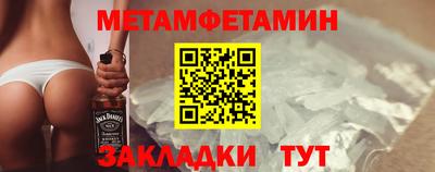 a pvp Бийск
