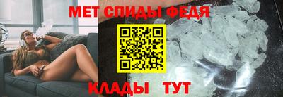 кокаин VHQ Беслан