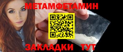 кокаин VHQ Беслан