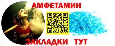 a pvp Бийск