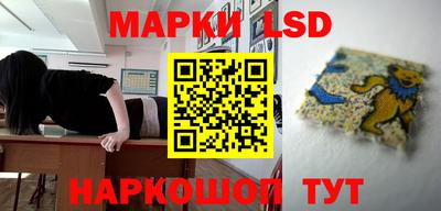 кокаин VHQ Беслан