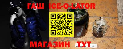 a pvp Бийск