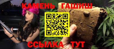 a pvp Бийск
