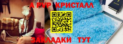 не бодяженный Берёзовский
