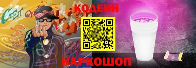 не бодяженный Берёзовский
