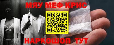 a pvp Бийск