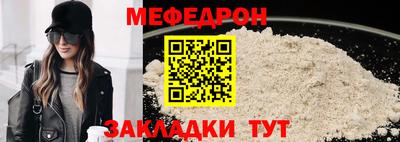 a pvp Бийск