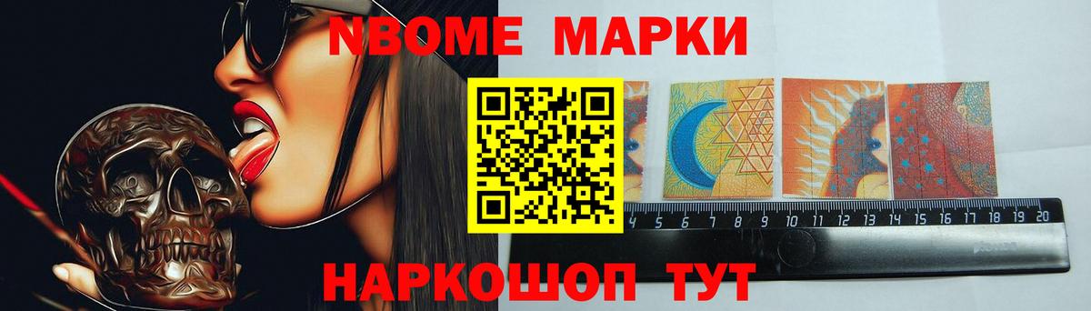 Гуково  LSD-25 экстази кислота  Вход с VPN  OMG онион  ЛСД экстази кислота 